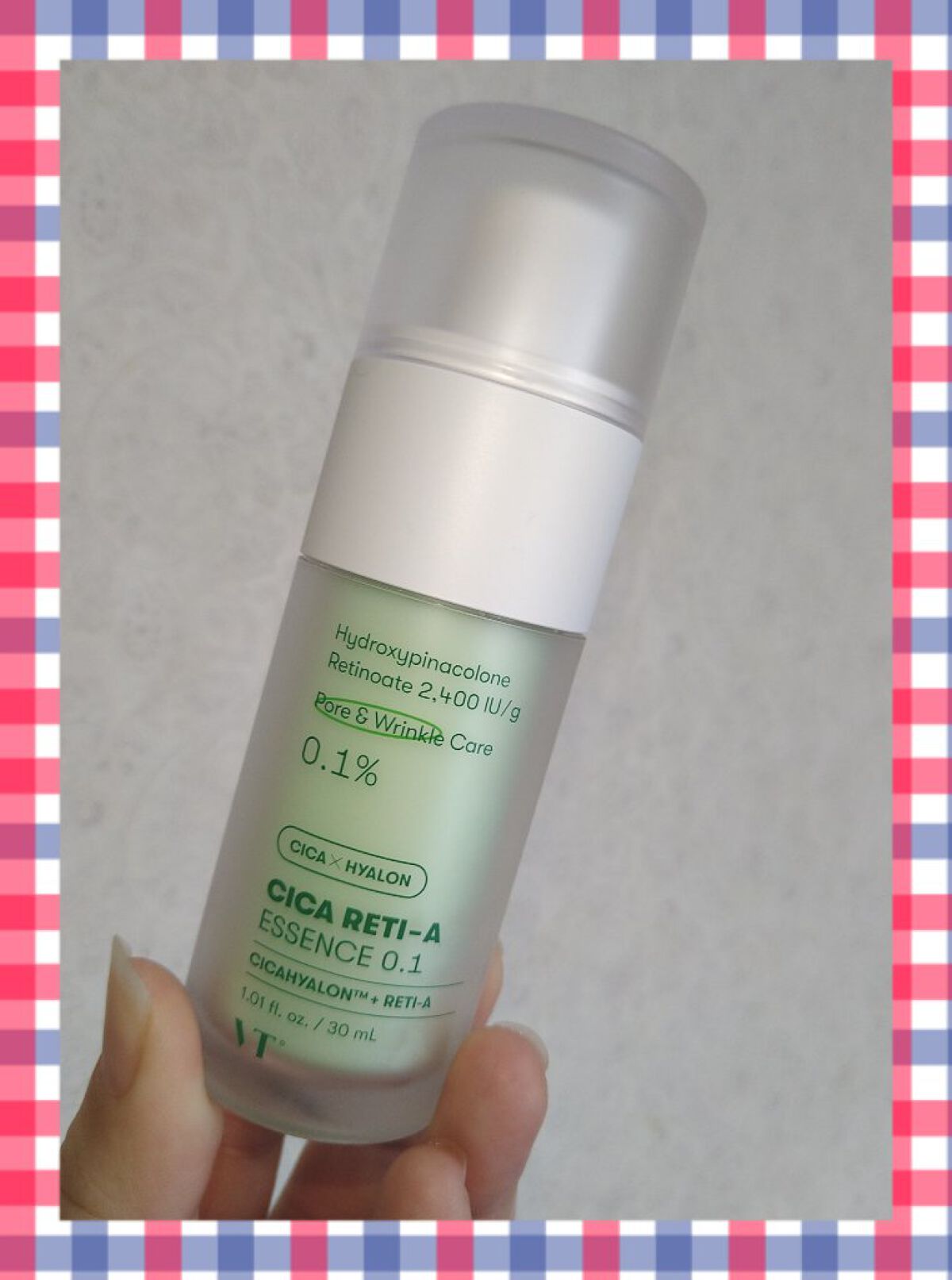 シカレチA エッセンス0.1/VT/美容液を使ったクチコミ（1枚目）