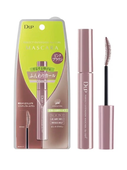 パーフェクトエクステンション マスカラ for カール/D-UP/マスカラを使ったクチコミ(1枚目)