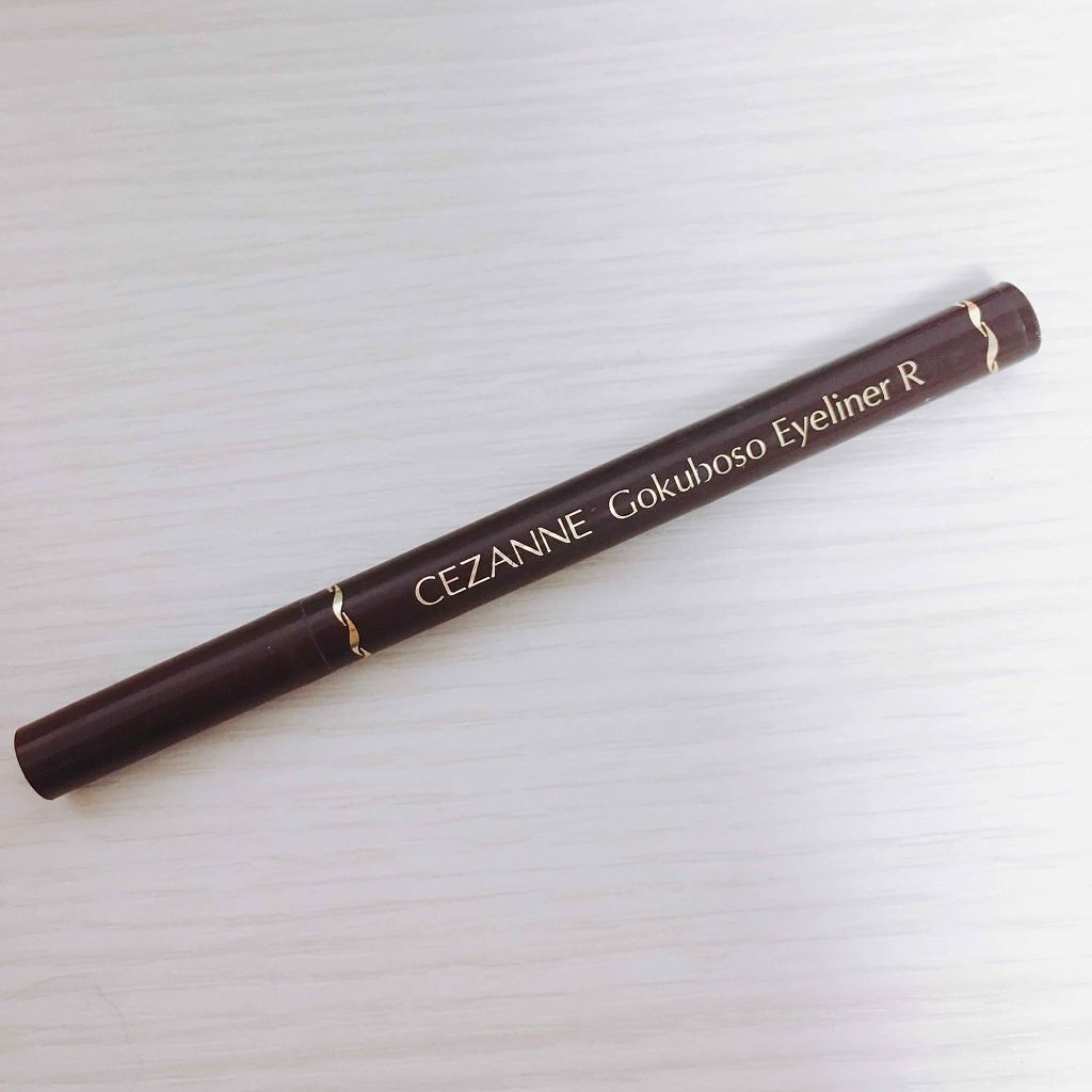 極細 アイライナーR/CEZANNE/リキッドアイライナーを使ったクチコミ(1枚目)