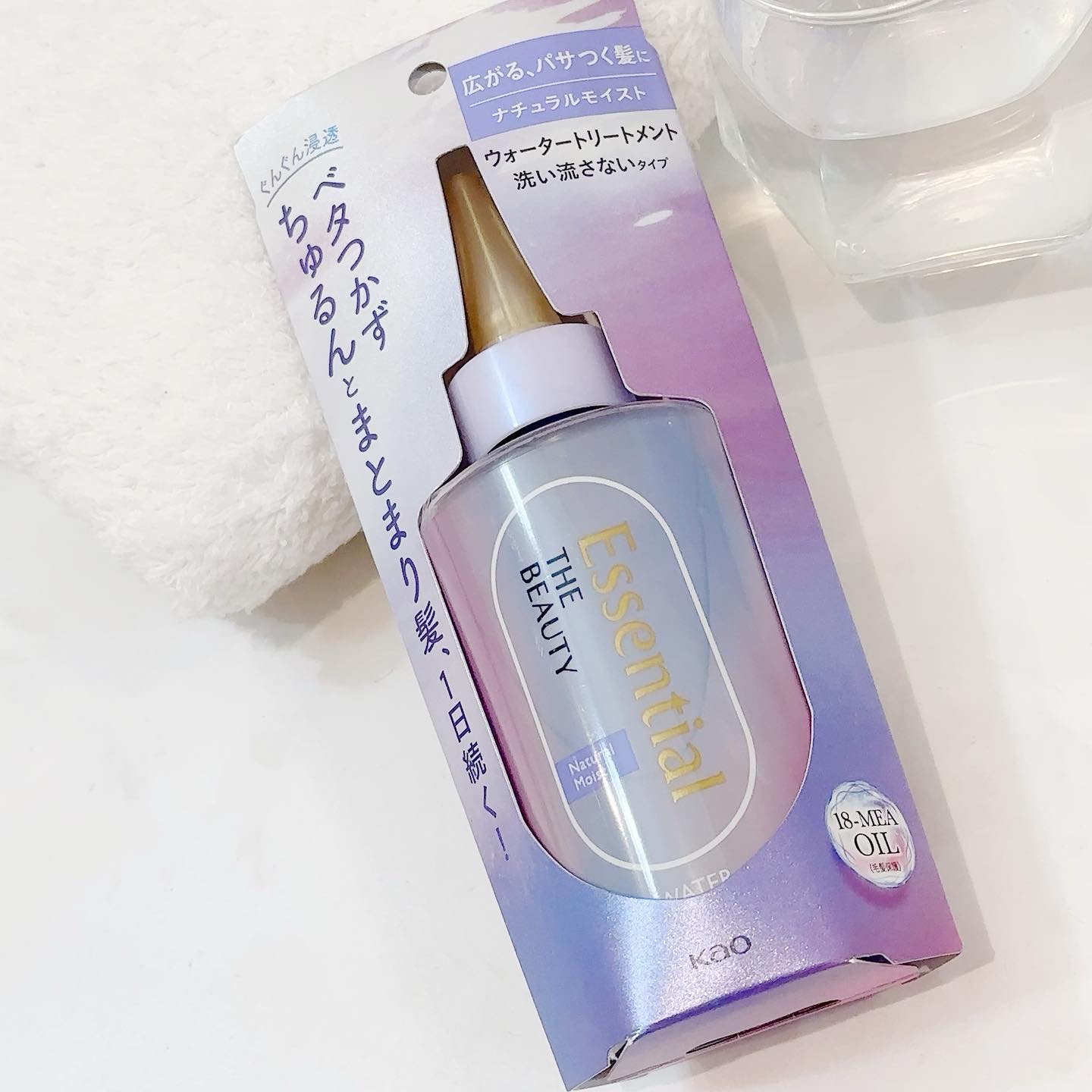 エッセンシャル プレミアム ウォータートリートメント ナチュラルモイスト/エッセンシャル/アウトバストリートメントを使ったクチコミ（2枚目）