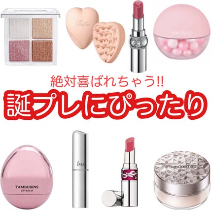 yuki on LIPS 「こんにちは♪yukiです♥️いつも投稿見ていただきありがとうご..」(1枚目)