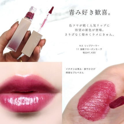 レブロン ブラッシュ デュオ/REVLON/パウダーチークを使ったクチコミ(2枚目)