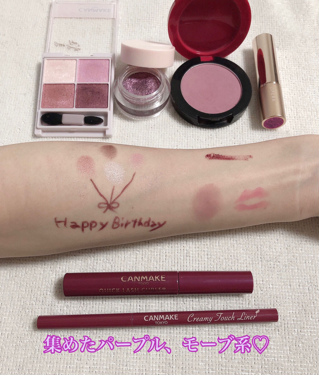 オペラ リップティント N/OPERA/リップティントを使ったクチコミ（2枚目）