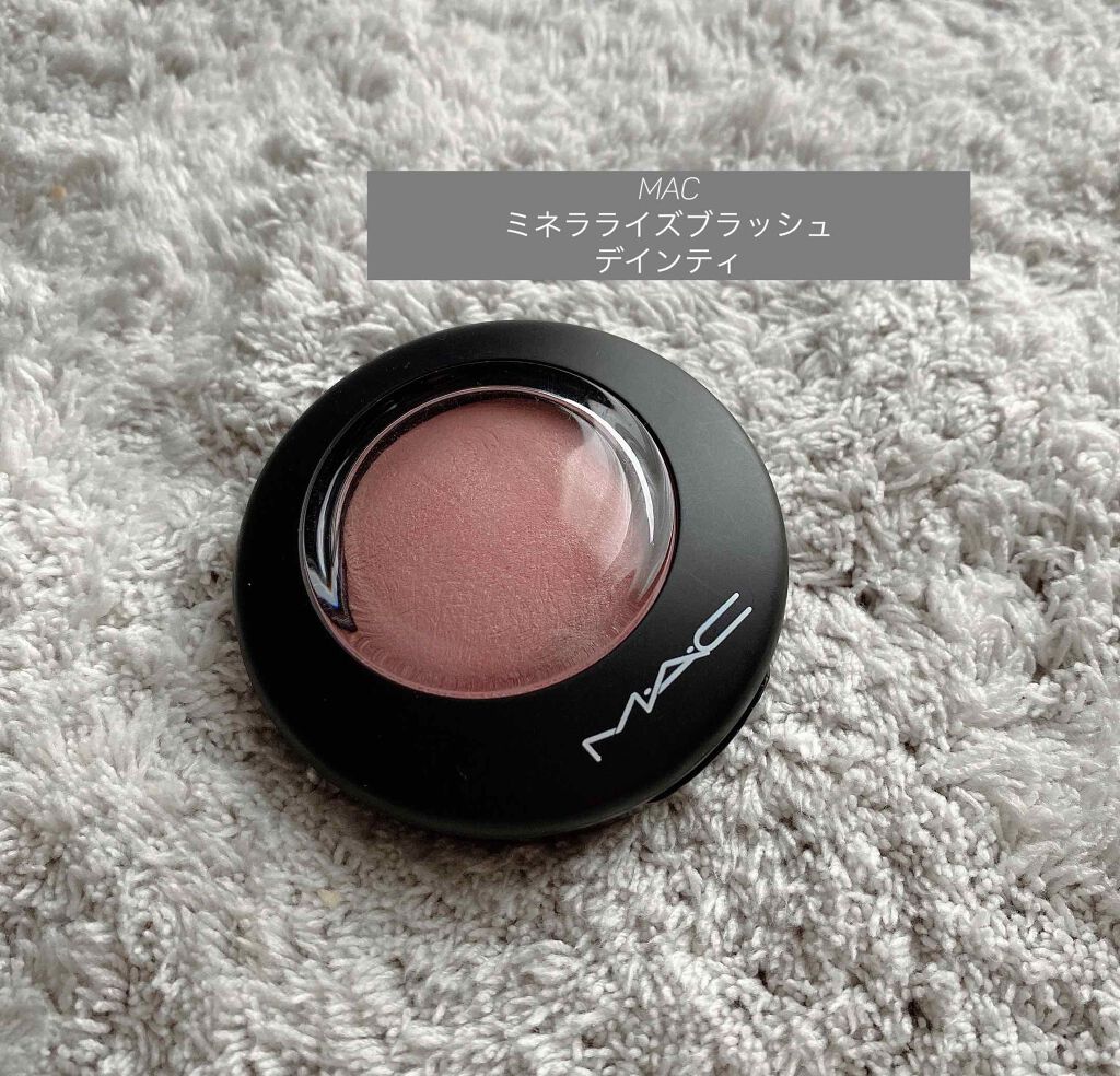 M·A·C ミネラライズ ブラッシュ/M・A・C/パウダーチークを使ったクチコミ(1枚目)