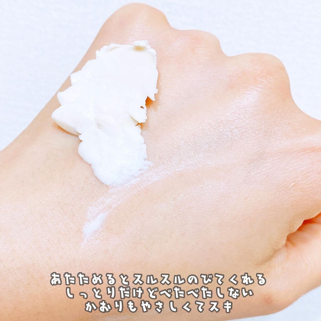 ボディバター オリーブ/THE BODY SHOP/ボディクリームを使ったクチコミ(5枚目)