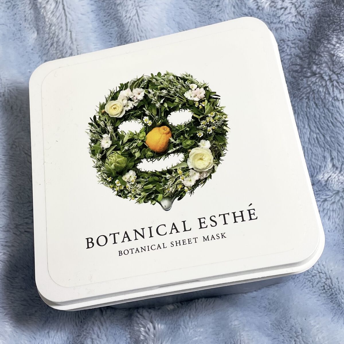 シートマスク ホワイト/BOTANICAL ESTHE/シートマスク・パックを使ったクチコミ（1枚目）