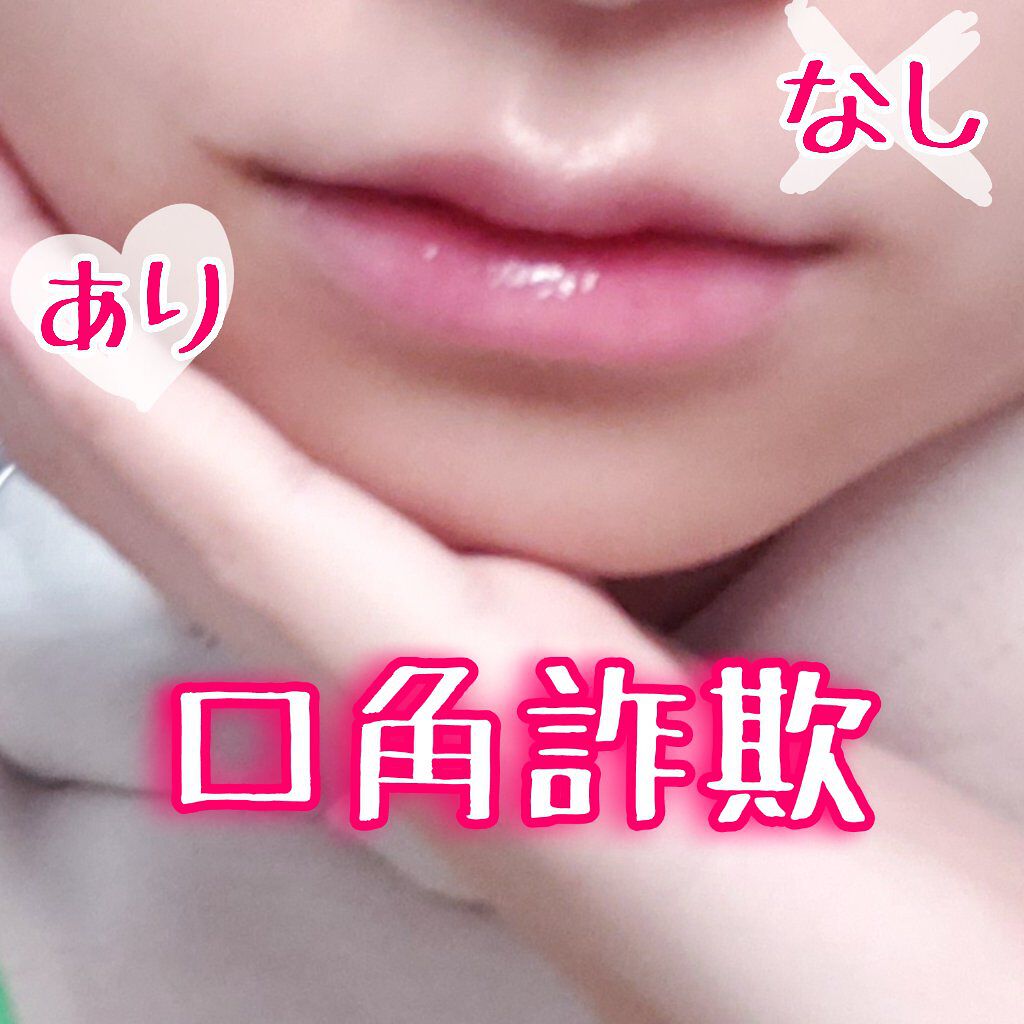 ダブルラインエキスパート/KATE/リキッドアイライナーを使ったクチコミ(1枚目)