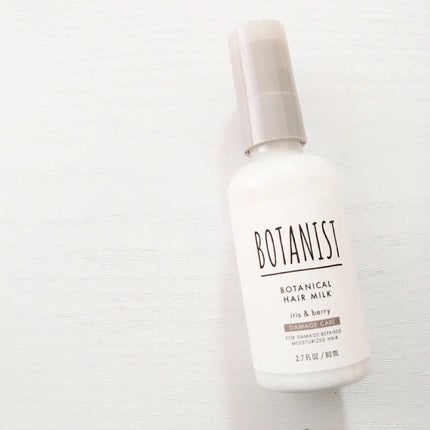 ボタニカルヘアミルク(ダメージケア)/BOTANIST/ヘアミルクを使ったクチコミ(1枚目)