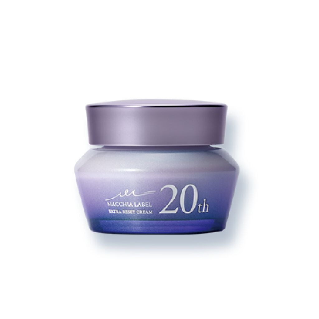 エクストラリセットクリーム20 Macchia Label