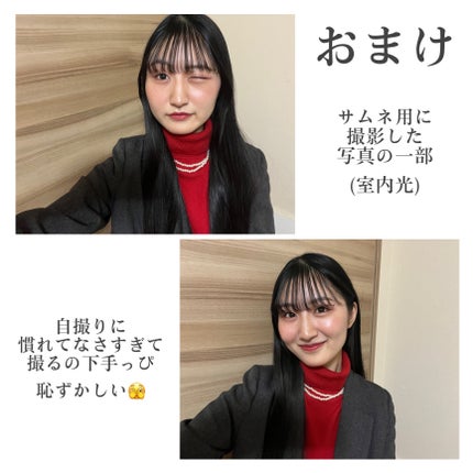 シャドーカスタマイズ/MAJOLICA MAJORCA/単色アイシャドウを使ったクチコミ(9枚目)