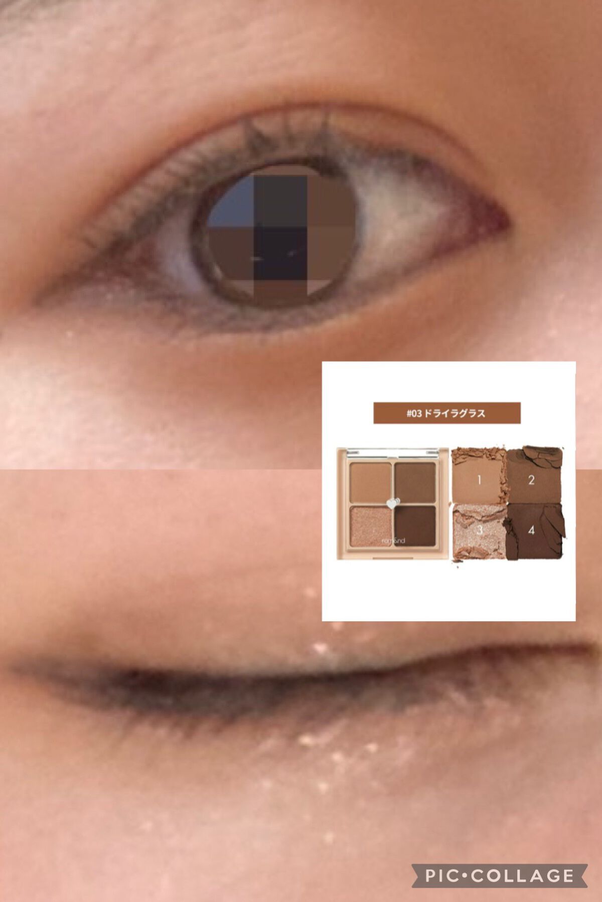 あり on LIPS 「今日はみんな大好き!rom&ndのベターザンアイズ03を使って..」(2枚目)