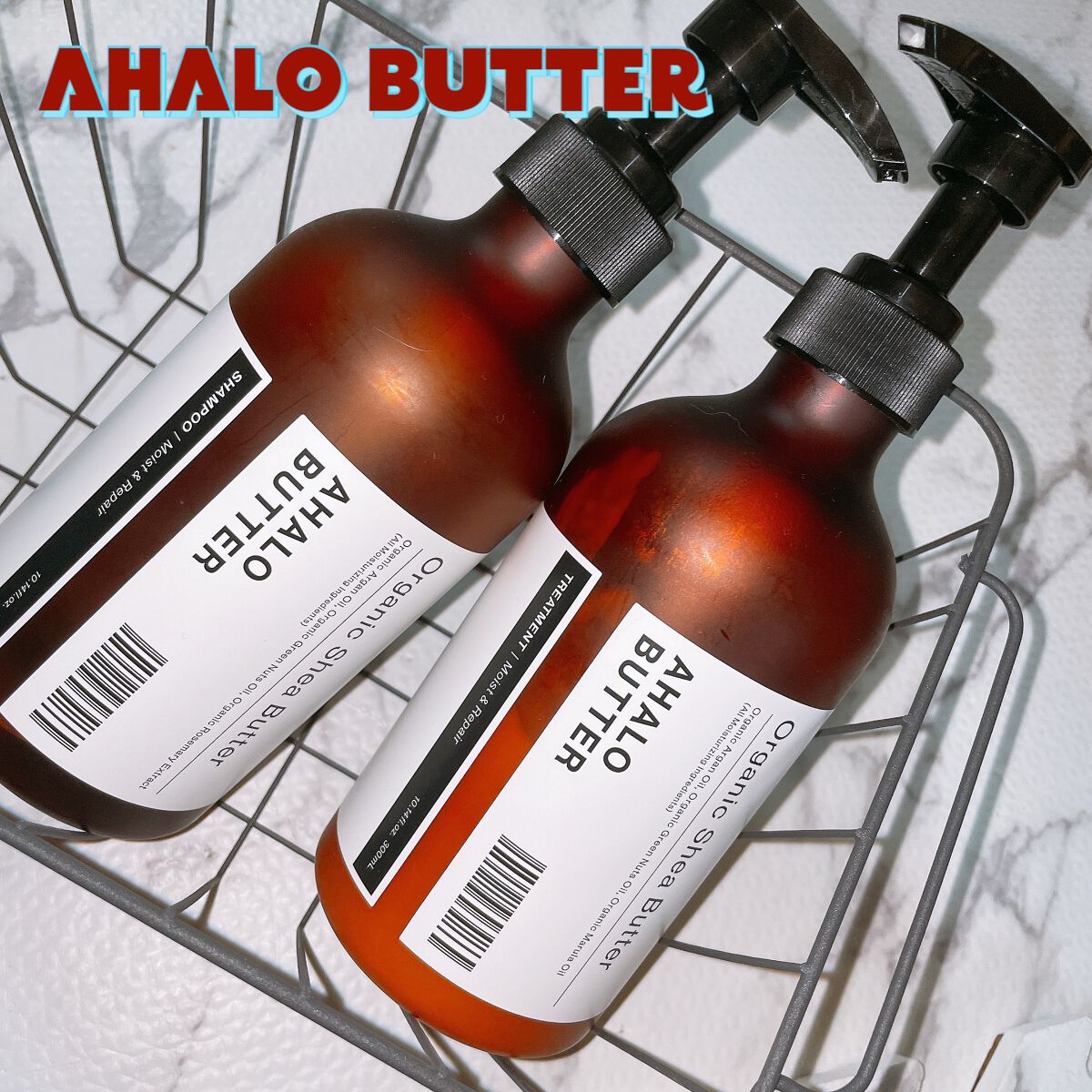 モイスト＆リペア シャンプー/ヘアトリートメント/AHALO BUTTER/市販シャンプーを使ったクチコミ（1枚目）