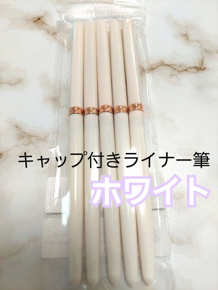 ネイルアート&ツール/SHEIN/ネイルチップ・パーツを使ったクチコミ(7枚目)