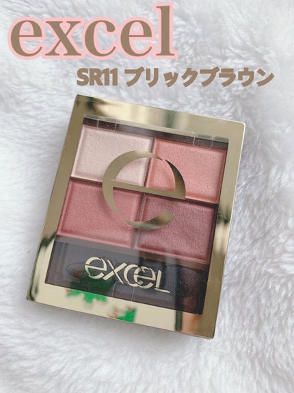 スキニーリッチシャドウ/excel/アイシャドウパレットを使ったクチコミ(1枚目)