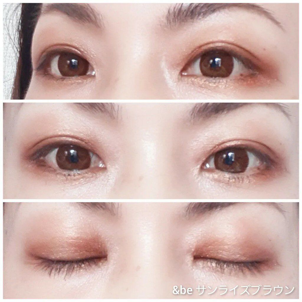 パレットアイシャドウ/&be/アイシャドウパレットを使ったクチコミ(3枚目)