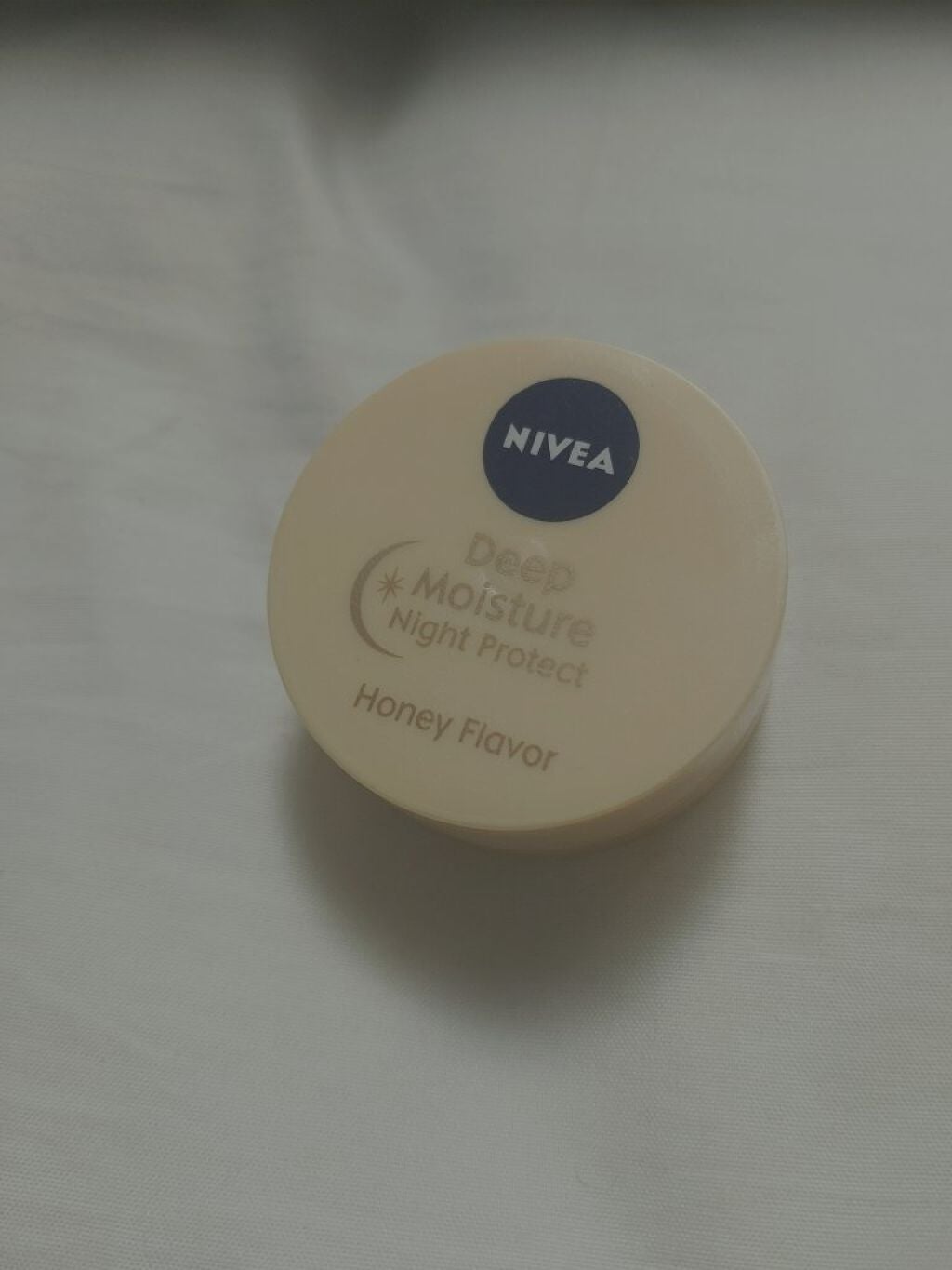 ディープモイスチャーナイトプロテクト はちみつの香り/ニベア/リップマスクを使ったクチコミ(1枚目)