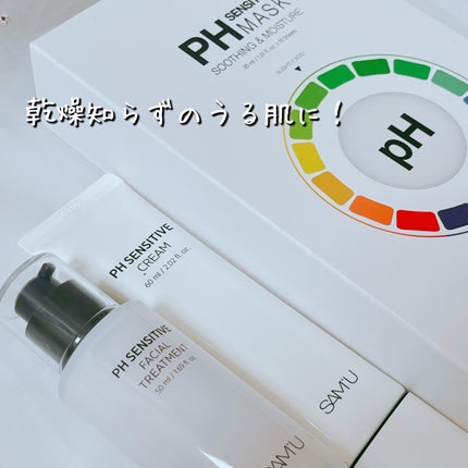 PHセンシティブマスクスージング&モイスト/SAM'U/シートマスク・パックを使ったクチコミ(1枚目)