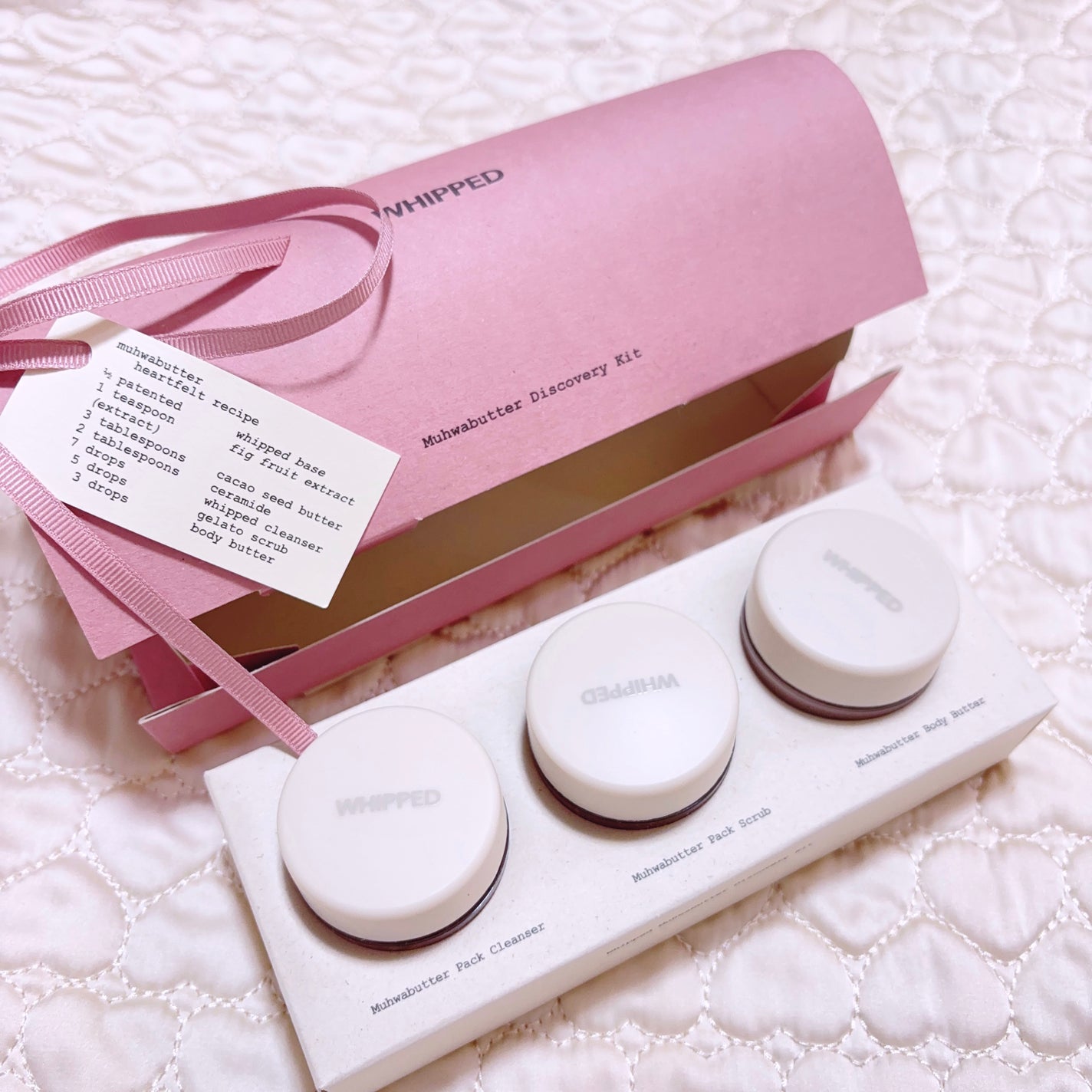 ホイップドムファバターディスカバリーセット/WHIPPED/スキンケアキットを使ったクチコミ(6枚目)