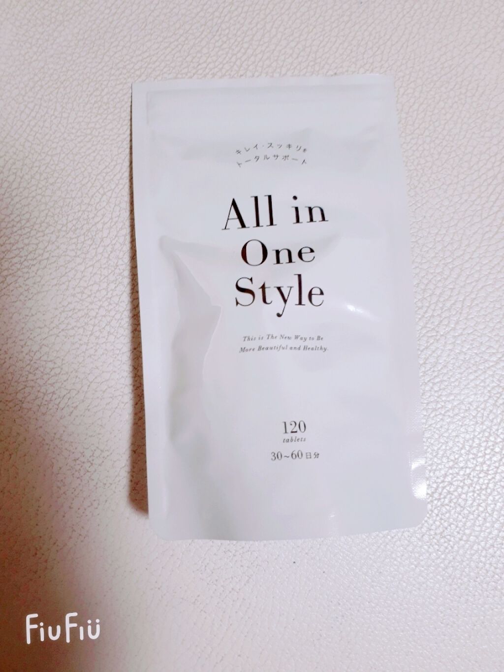 オールインワンスタイル/リブ・ラボラトリーズ/美容サプリメントを使ったクチコミ(3枚目)