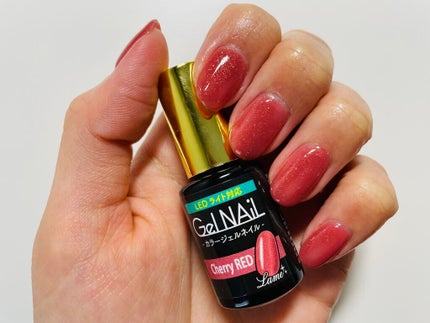 ジェルネイル(ライト対応)/セリア/ジェルネイルを使ったクチコミ(1枚目)