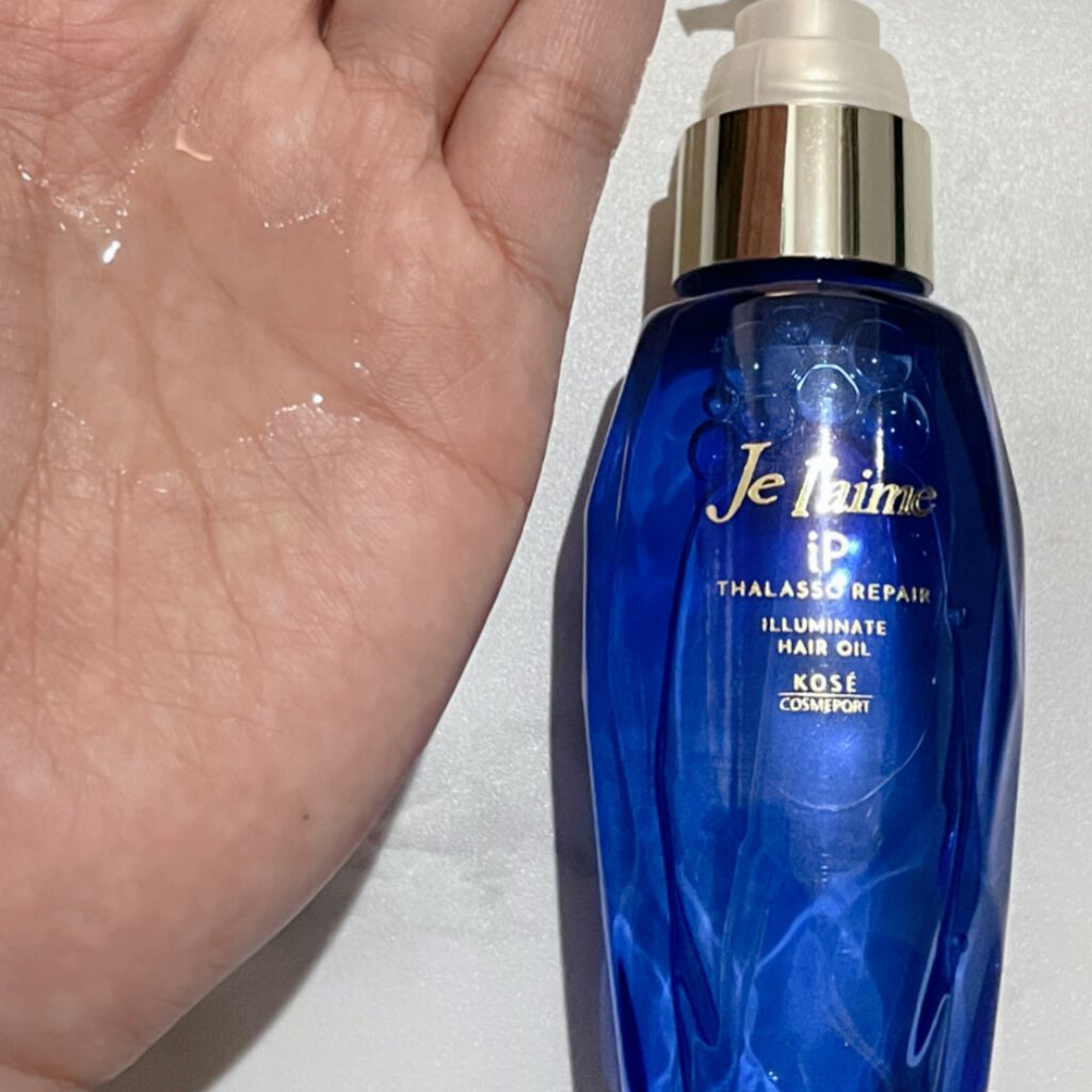 iP タラソリペアイルミネートヘアオイル/Je l'aime/ヘアオイルを使ったクチコミ(2枚目)