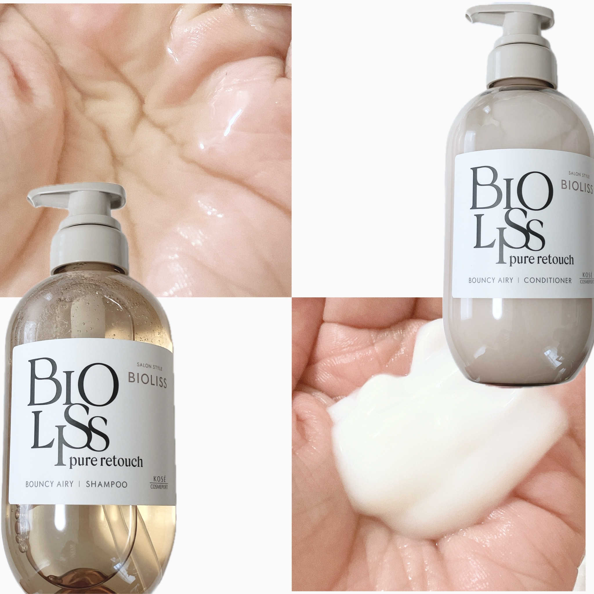 SS ビオリス ピュアレタッチ ぺたふぅわ シャンプー/ヘアコンディショナー シャンプー本体 480ml/SSビオリス/市販シャンプーを使ったクチコミ（2枚目）