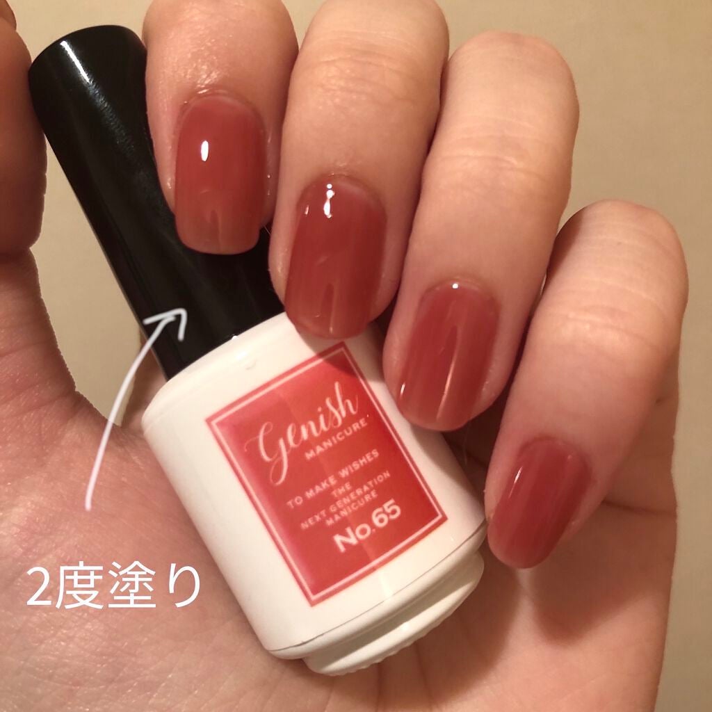 ジーニッシュ/ジーニッシュマニキュア/マニキュアを使ったクチコミ(2枚目)