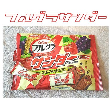 フルグラ/カルビー/食品を使ったクチコミ（1枚目）