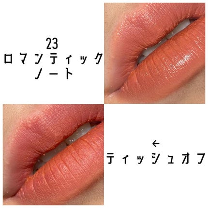 reina on LIPS ãðéåœã§1äœã®ãªãã6éžðããã°ãã¯ïŒïŒ²ïŒ¥ïŒ©ïŒ®ïŒ¡ã§ãð³â€ïžæ¬æ¥..ãïŒ8æç®ïŒ