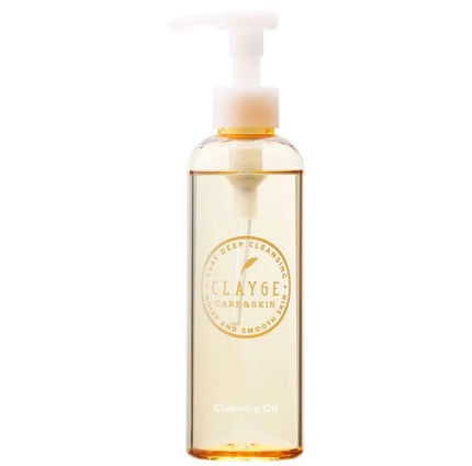 クレンジングオイル/CLAYGE/オイルクレンジングを使ったクチコミ(1枚目)