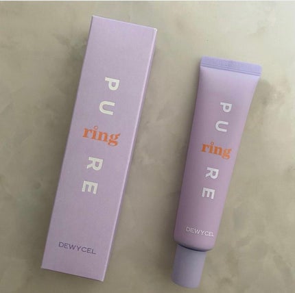 ピュアリングクリーム/DEWYCEL/化粧下地を使ったクチコミ(1枚目)