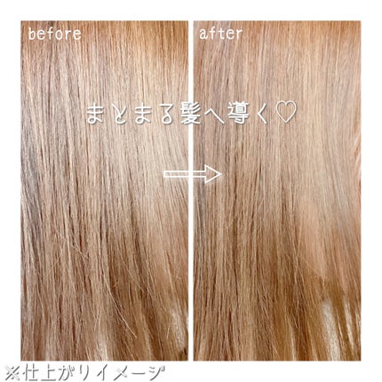 ウォータートリートメント/ロレアル パリ/洗い流すヘアトリートメントを使ったクチコミ(3枚目)