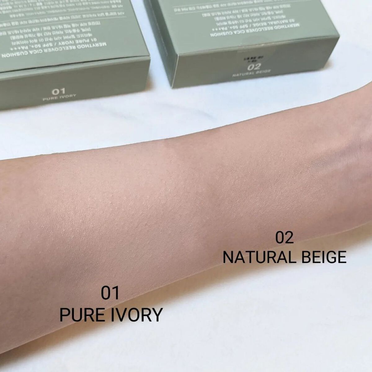 MERYTHOD リールカバープルーフクッションのクチコミ「【さらっとフワッとまるでマシュマロ】

★★★商品名★★★

#MERYTHOD
#メリーソド.....」（3枚目）