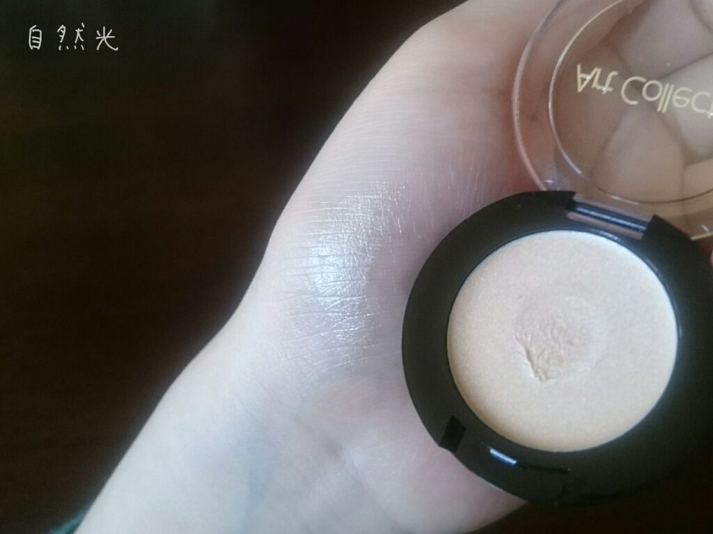 AT グロッシーアイシャドウ/セリア/ジェル・クリームアイシャドウを使ったクチコミ（3枚目）