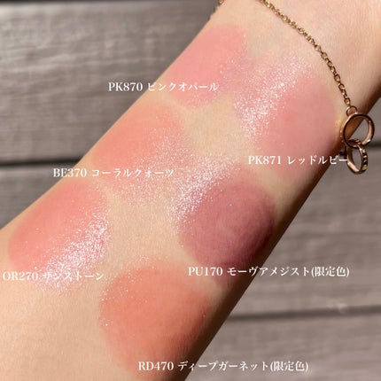 ジェミィ ティント セラム/Visée/リップティントを使ったクチコミ(4枚目)