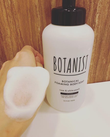 Carrie125 on LIPS 「【ボタニカルフォーミングボディソープモイスト】濃密な弾力泡で、..」(4枚目)