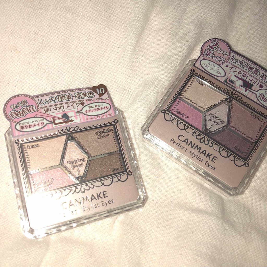 【旧品】パーフェクトスタイリストアイズ/キャンメイク/アイシャドウパレットを使ったクチコミ（1枚目）