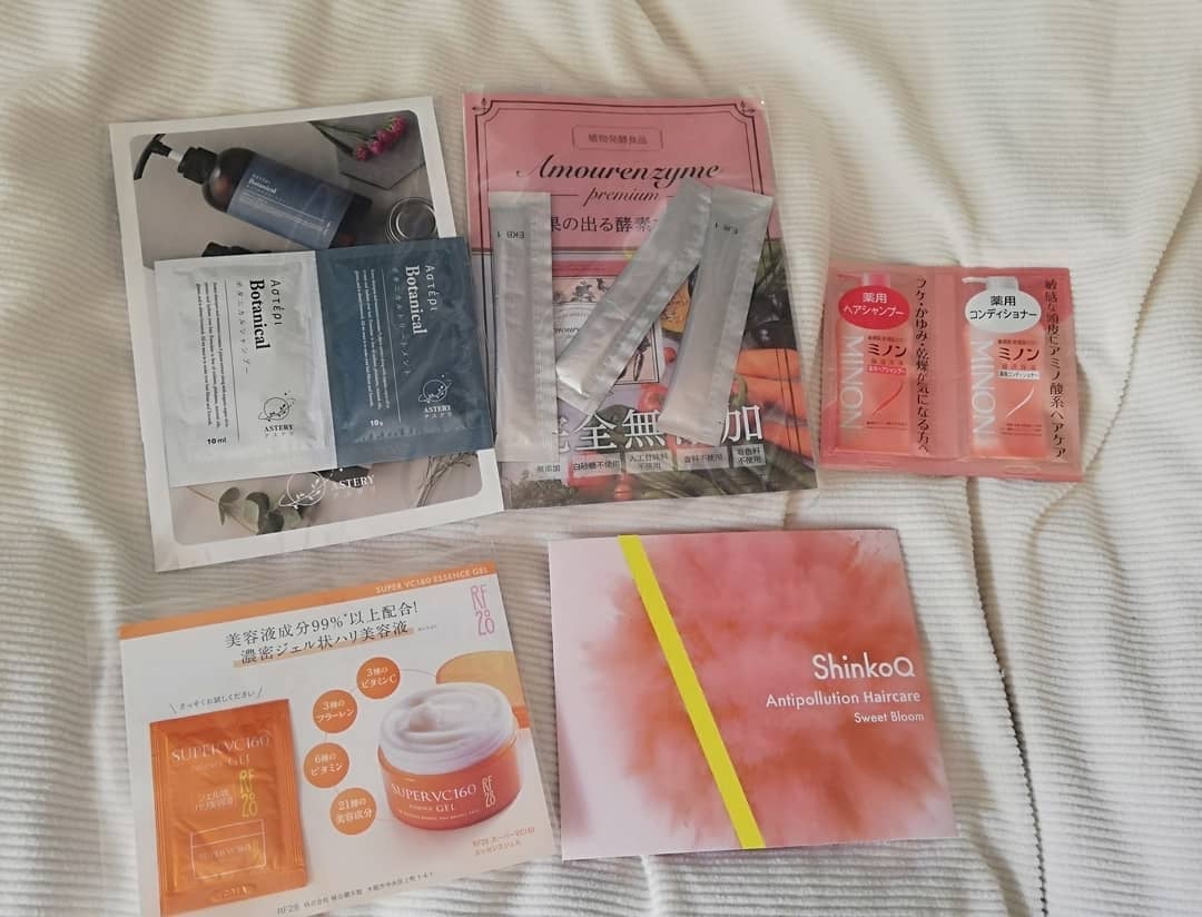 ビューティー定期便/bea’s up beauty book (ビーズアップ ビューティブック)/その他キットセットを使ったクチコミ(4枚目)