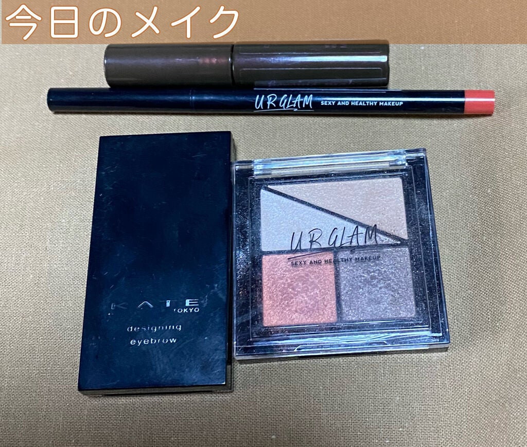 ロング&カールマスカラ アドバンストフィルム/ヒロインメイク/マスカラを使ったクチコミ(1枚目)