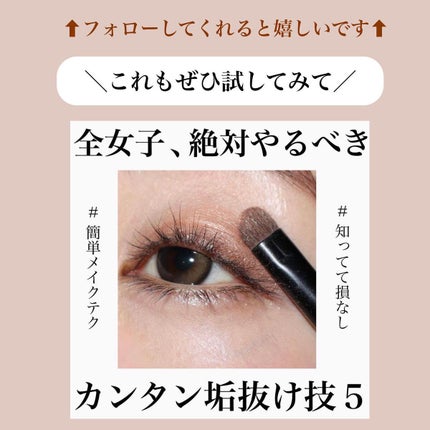 クレームUV/クレ・ド・ポー ボーテ/化粧下地を使ったクチコミ(5枚目)