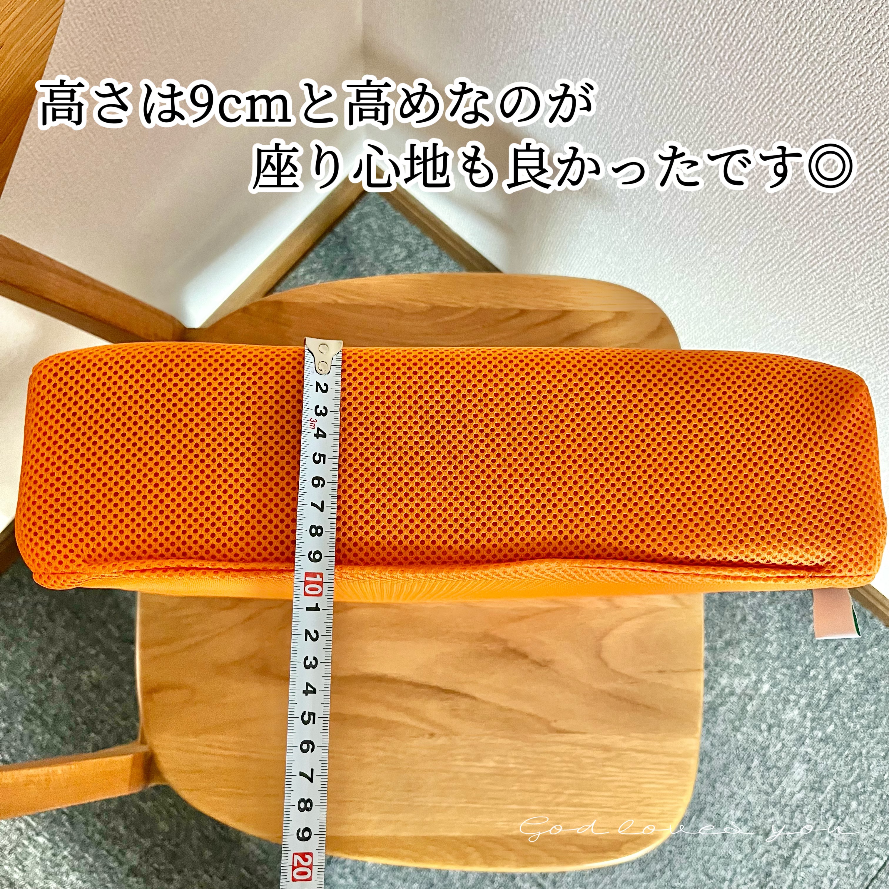 すわりん/スワコーポレーション/バストケア・ヒップケアを使ったクチコミ（3枚目）