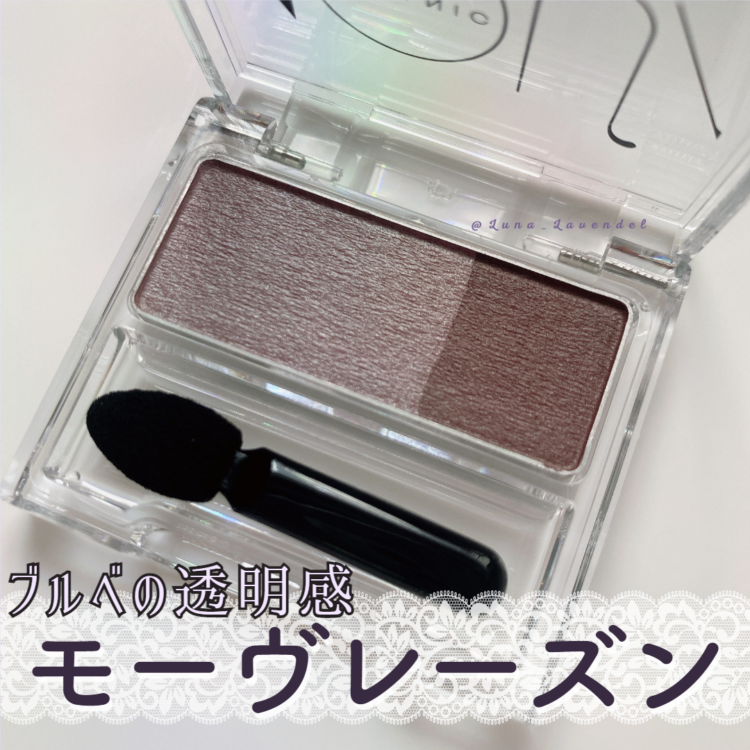 オーガニックデュオシャドー/アクア・アクア/アイシャドウパレットを使ったクチコミ(1枚目)