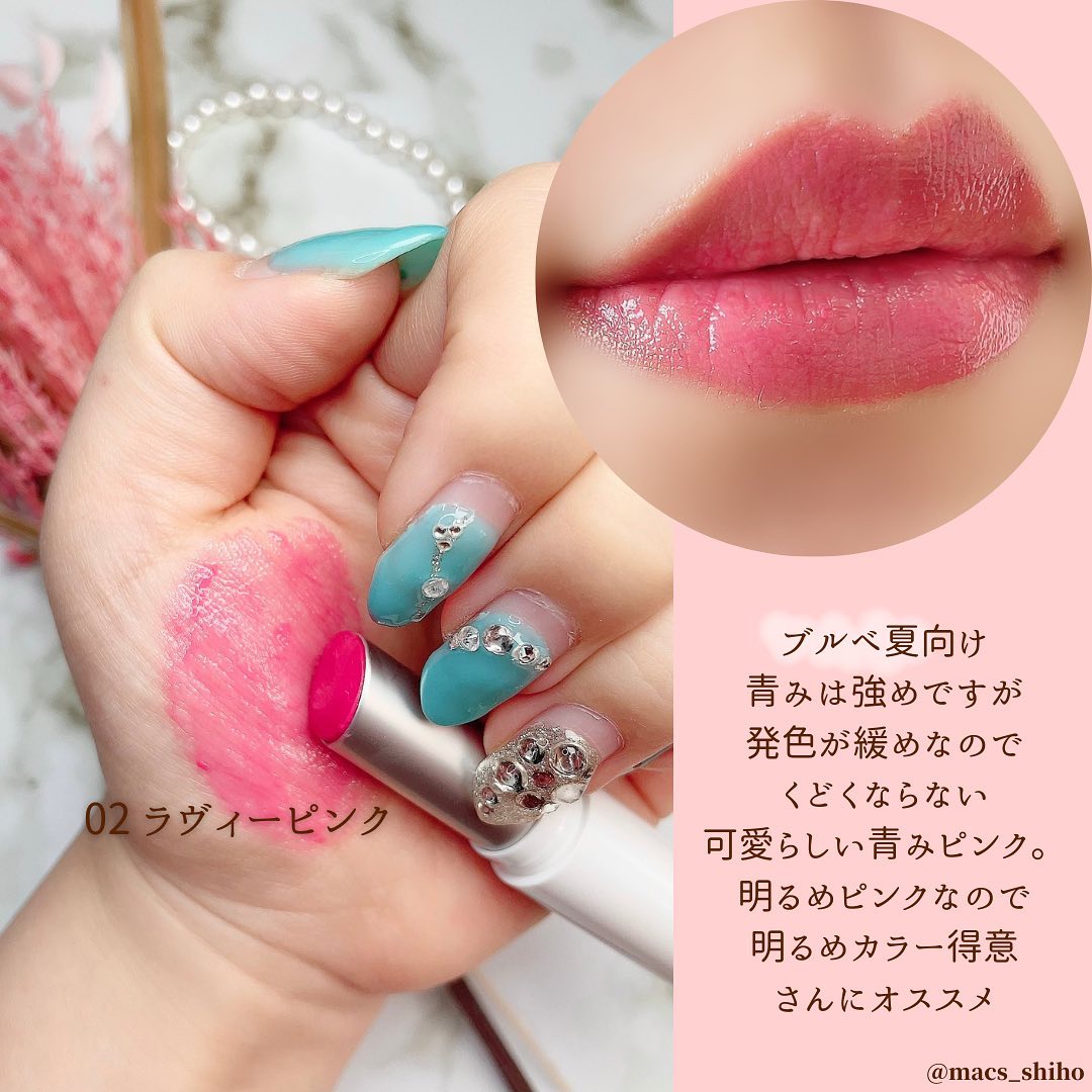 グラスティングメルティングバーム/rom&nd/リップバームを使ったクチコミ（3枚目）