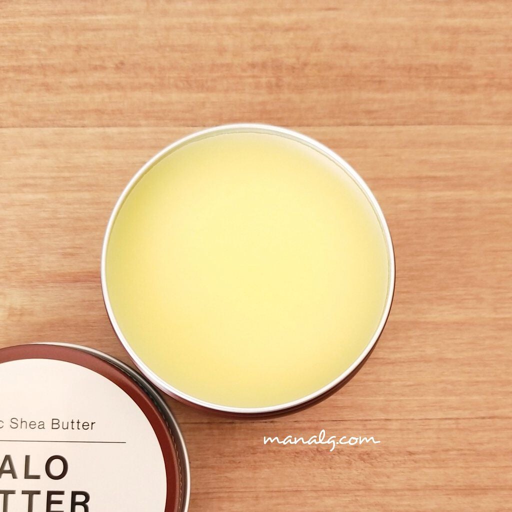 メルティバーム ヘアワックス/AHALO BUTTER/ヘアワックス・クリームを使ったクチコミ(4枚目)