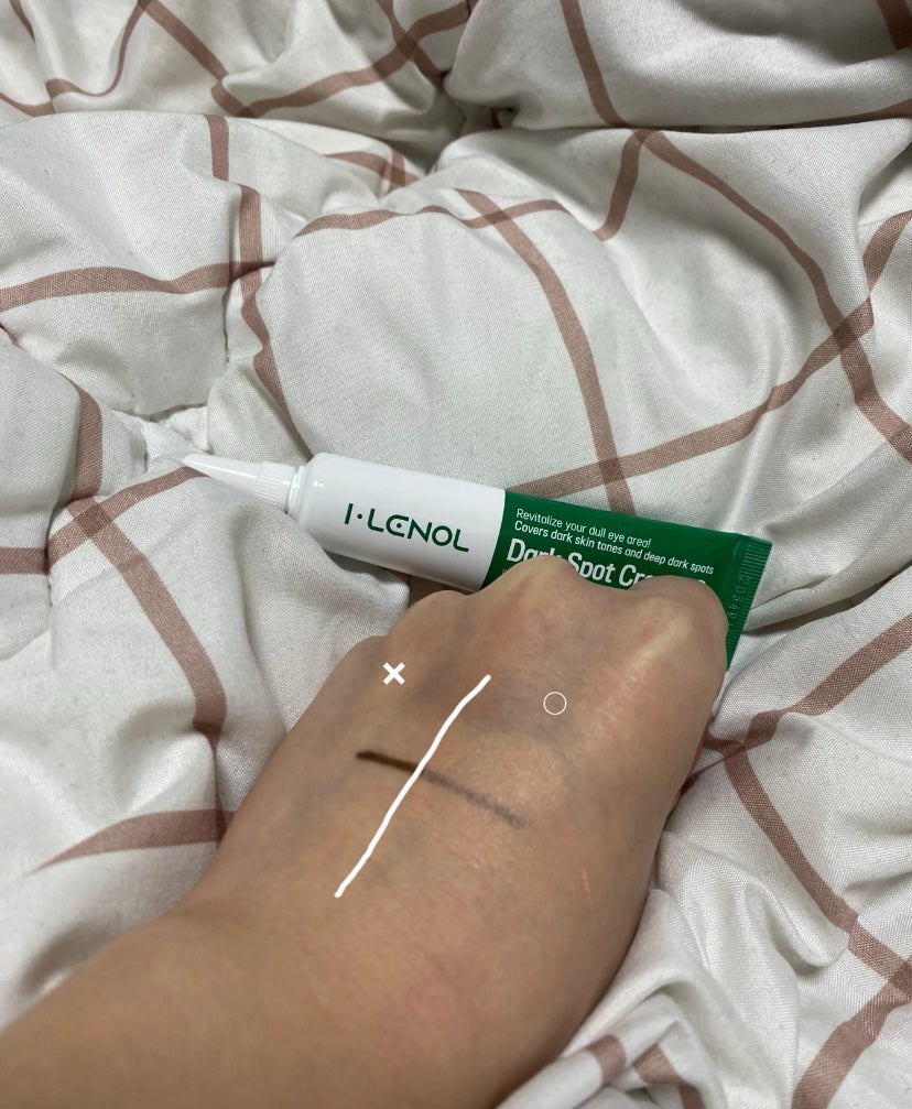 アイレノール クマクリーム/IRENOL/アイケア・アイクリームを使ったクチコミ(3枚目)