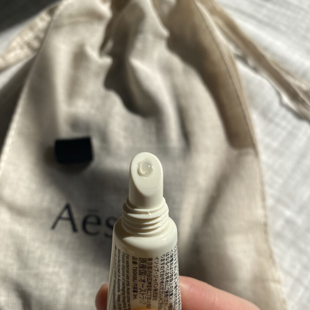 Cedar & Citrus Lip Treatment/Aesop/リップ美容液を使ったクチコミ（3枚目）