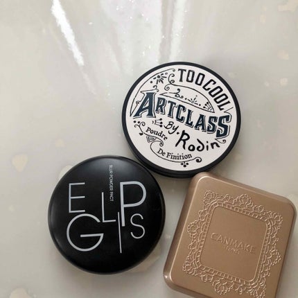 トーンアップUV エッセンス/サンカット®/日焼け止めローションを使ったクチコミ(2枚目)