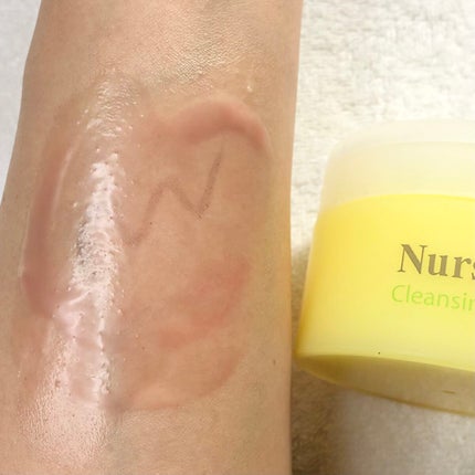 クレンジングバーム<ゆず>/Nursery(ナーセリー)/クレンジングバームを使ったクチコミ(7枚目)