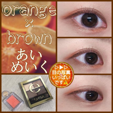 ラブ・ライナー リキッドアイライナーR3/ラブ・ライナー/リキッドアイライナーを使ったクチコミ(1枚目)