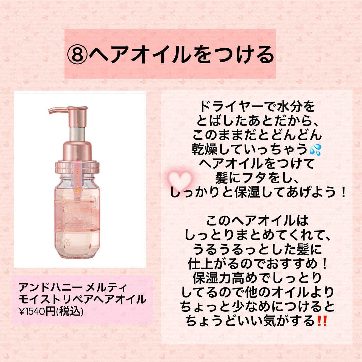 ザ・オリジナル ノーマル/TANGLE TEEZER/ヘアブラシを使ったクチコミ(3枚目)